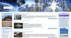 Desktop Screenshot of masterkosta.com